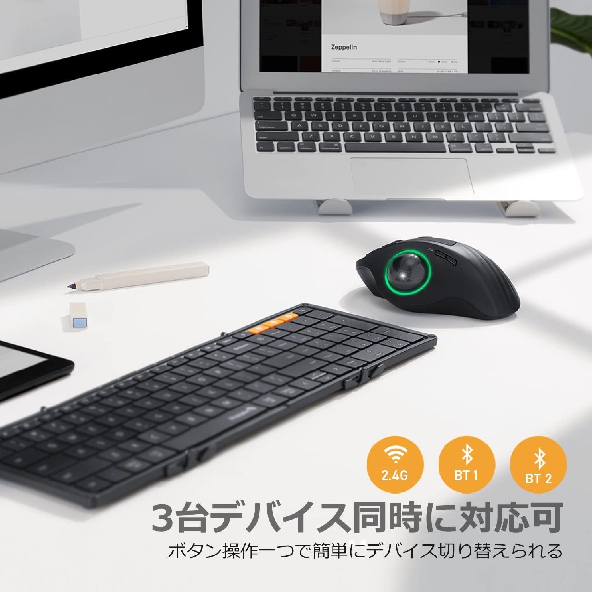  free shipping * trackball mouse RGB light attaching 2.4G.Bluetooth both correspondence wireless mouse 7 button ( black )