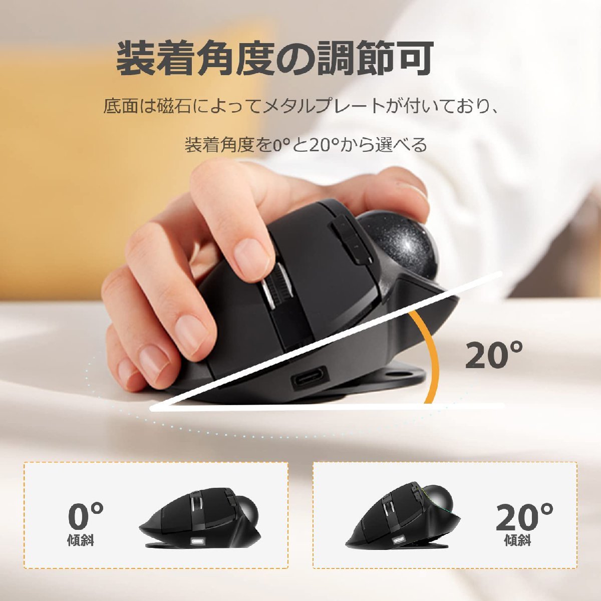  free shipping * trackball mouse RGB light attaching 2.4G.Bluetooth both correspondence wireless mouse 7 button ( black )