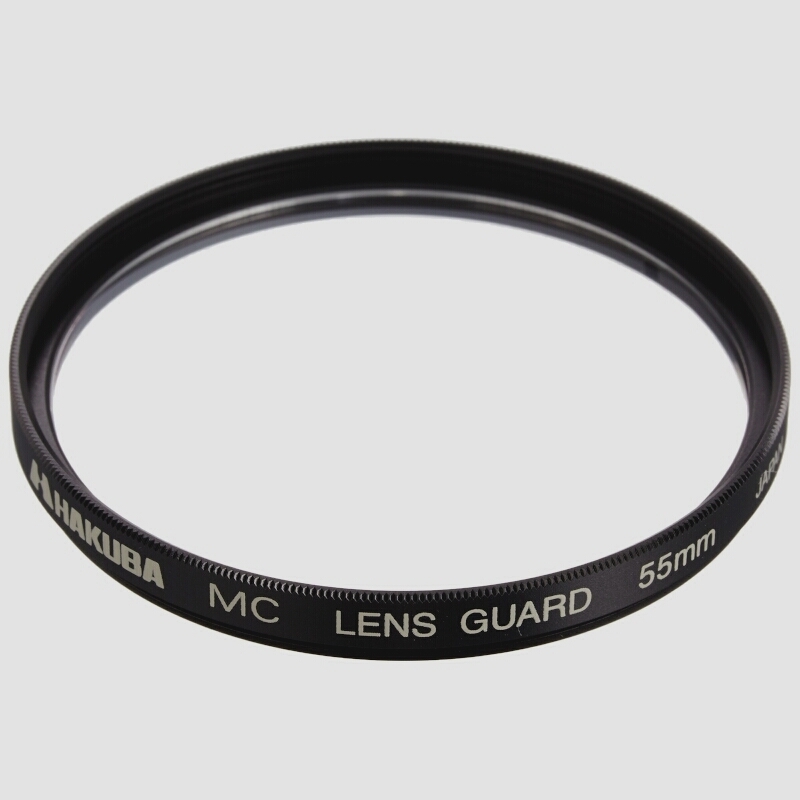 送料無料★ハクバ HAKUBA 55mm レンズフィルター 保護用 MCレンズガード CF-LG55_画像1