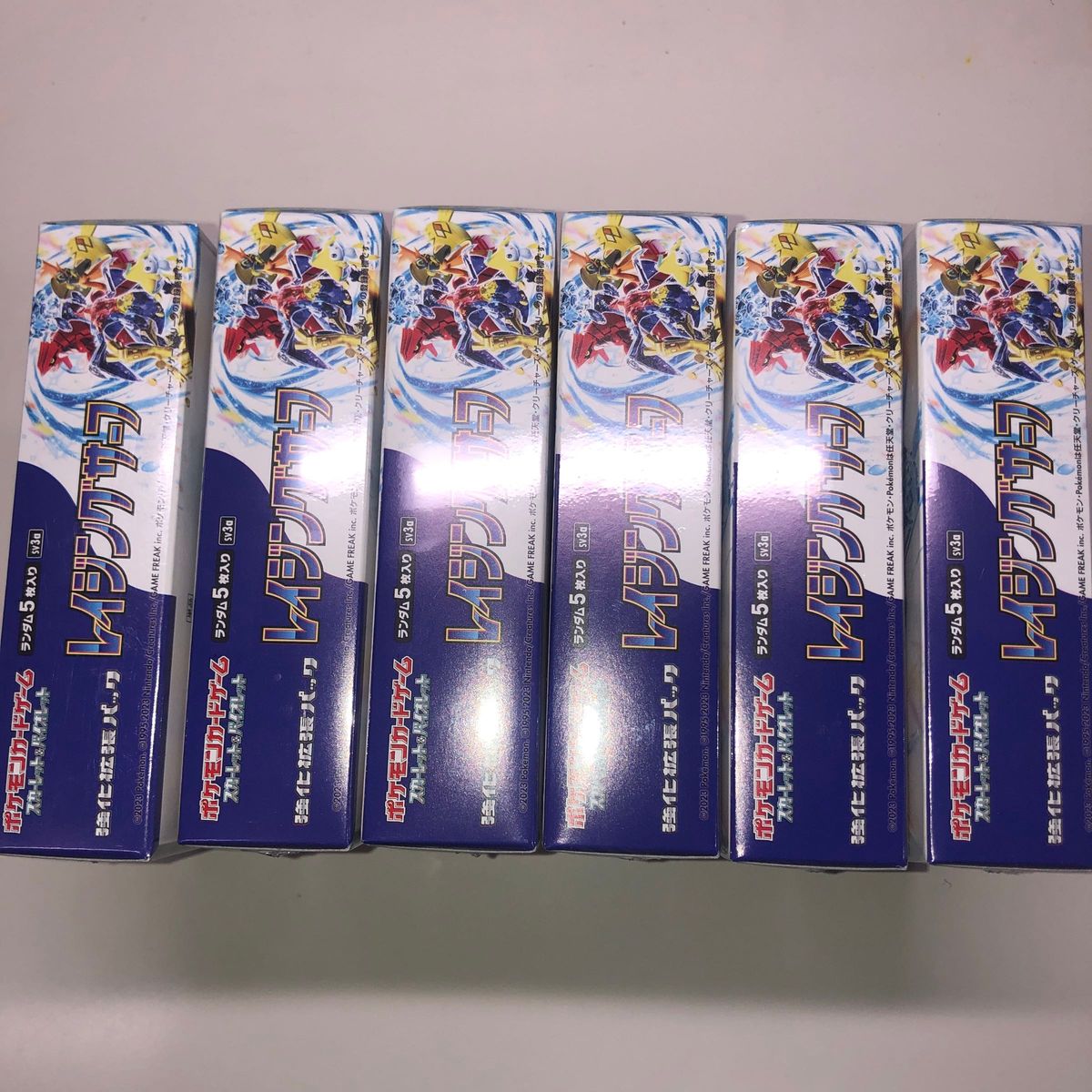ポケモンカード レイジングサーフ 6BOX シュリンク付き|PayPayフリマ
