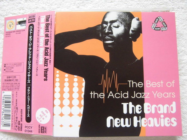  domestic record with belt / Brand New Heavies / The Best Of The Acid Jazz Years / Hashimoto ., mountain under . other, against . explanation / [Never Stop]1999