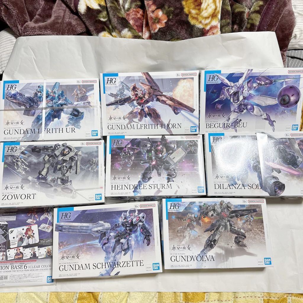 HG1/144 機動戦士ガンダム水星の魔女ガンプラ9個セット[新品・未開封