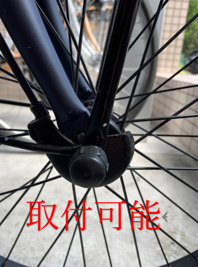 コンパクトスピードセンサーリミッターカット パナソニック電動 コンパクトスピードセンサーリミッターカット パナソニック電動