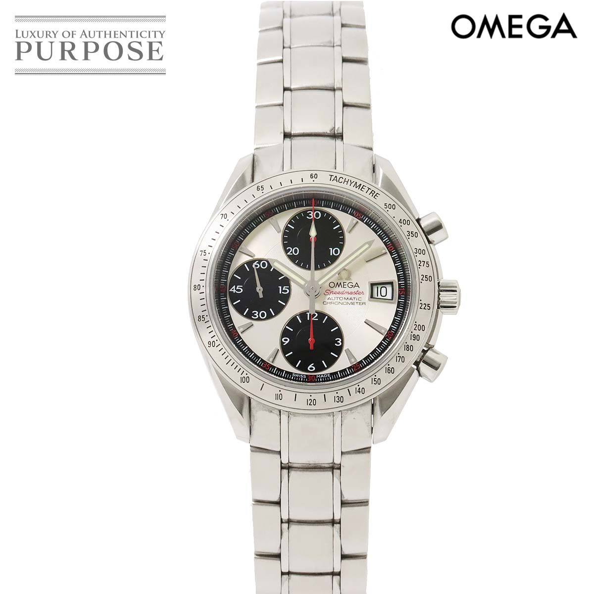 オメガ OMEGA スピードマスター デイト 3211 31 クロノグラフ メンズ 腕時計 オートマ 自動巻き ウォッチ Speedmaster Date 90198969