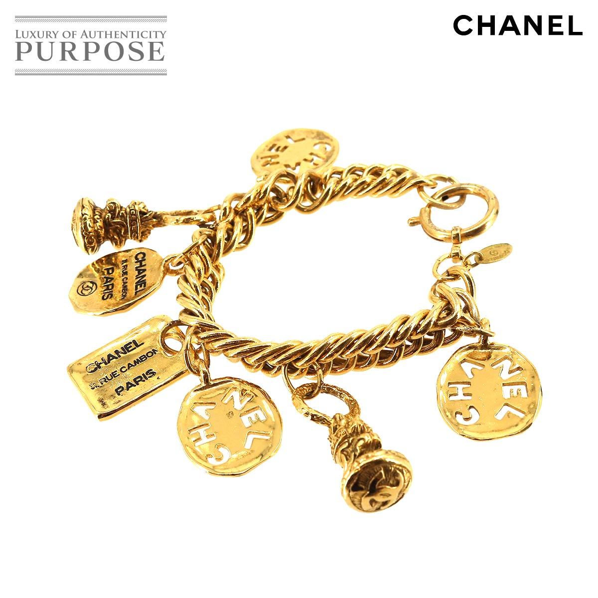 シャネル CHANEL 31 RUE CAMBON チャーム チェーン ブレスレット ゴールド ヴィンテージ アクセサリー Bracelet 90201380