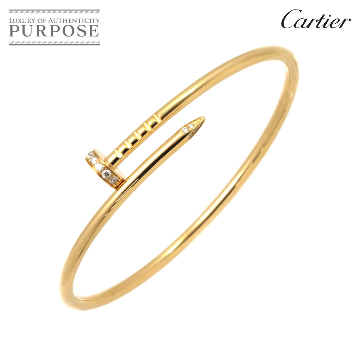 割引購入 カルティエ Cartier 90199039 Bracelet Clou Un Juste 750 YG