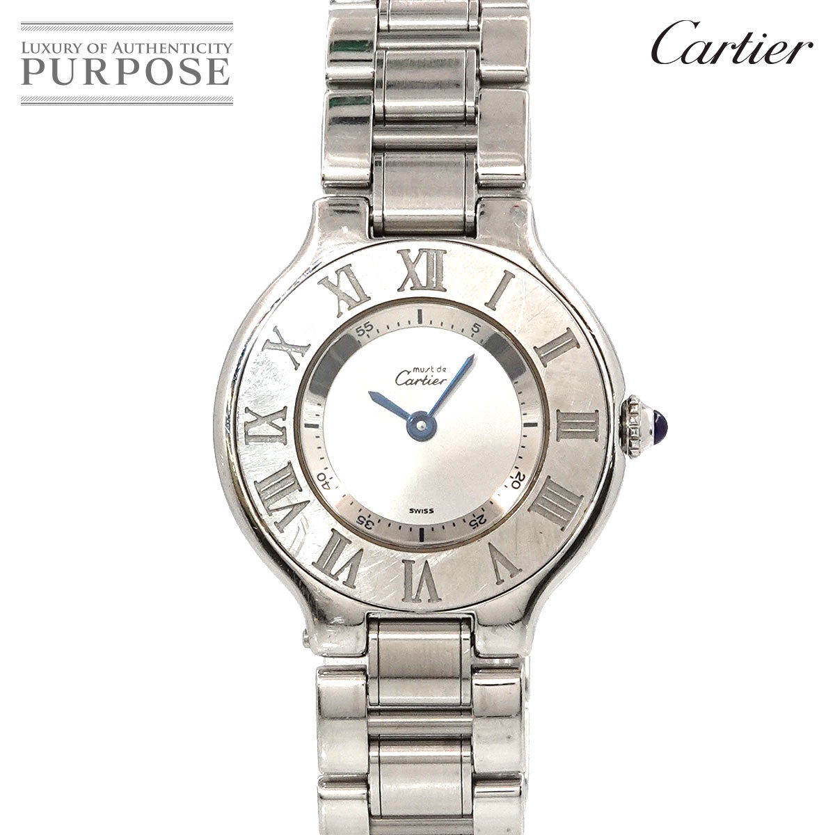 カルティエ Cartier マスト21 ヴァンティアン W10109T2 レディース 腕時計 シルバー 文字盤 クォーツ ウォッチ Must21 90204372