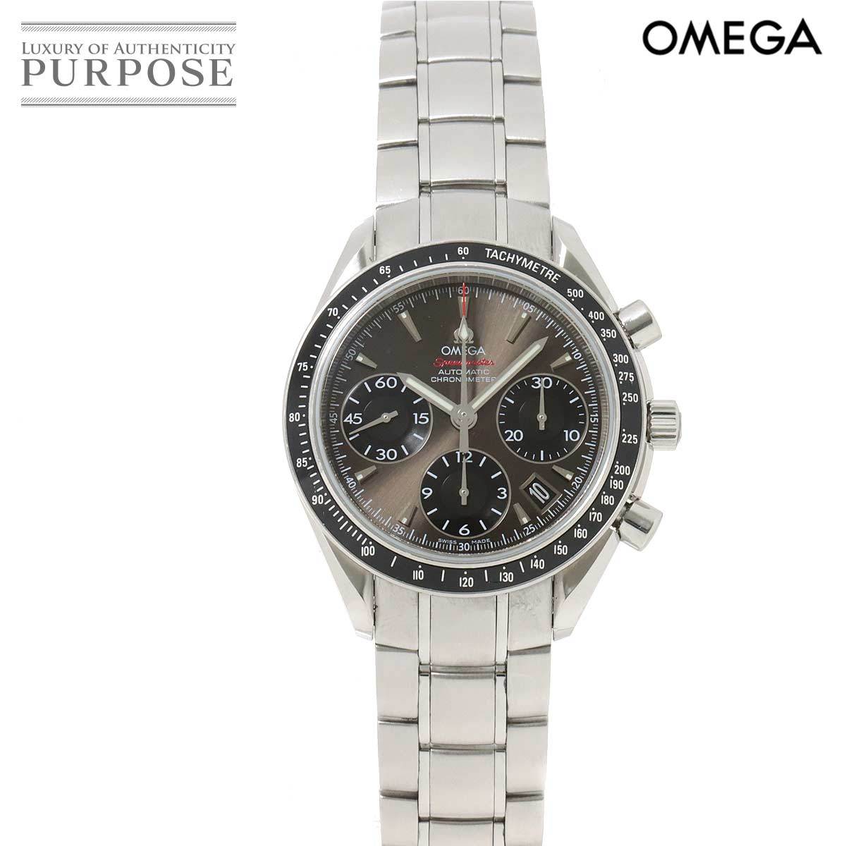 オメガ OMEGA スピードマスター デイト 323 30 40 40 06 001 クロノグラフ メンズ 腕時計 グレー 文字盤 自動巻き Speedmaster 90196796