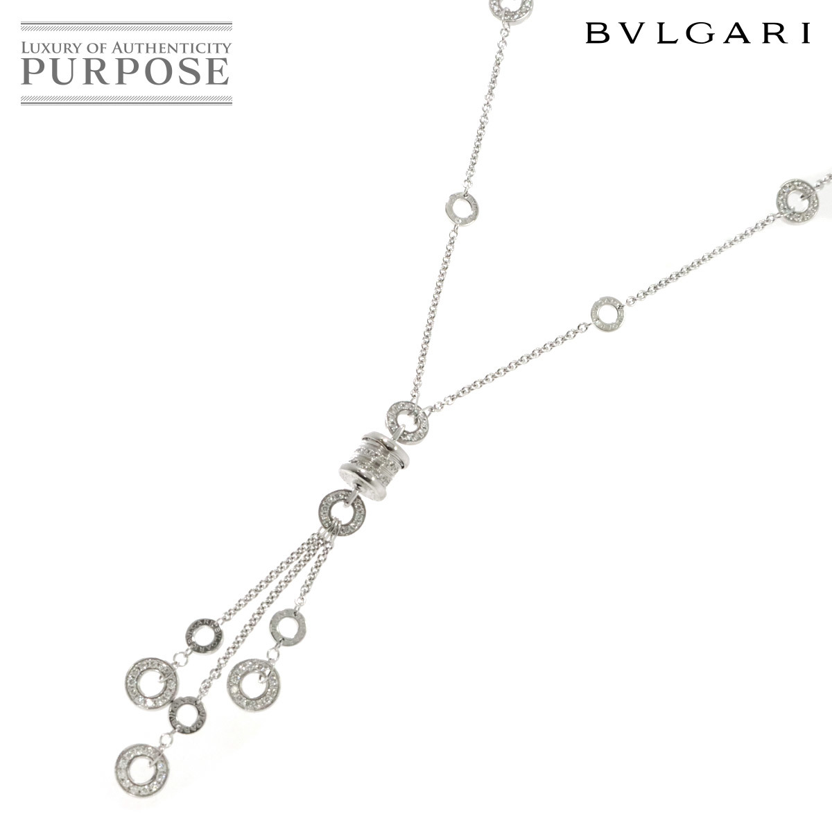 ブルガリ BVLGARI ビーゼロワン エレメント ダイヤ ネックレス 45cm K18 WG ホワイトゴールド 750 B-ZERO1 Necklace 90202233