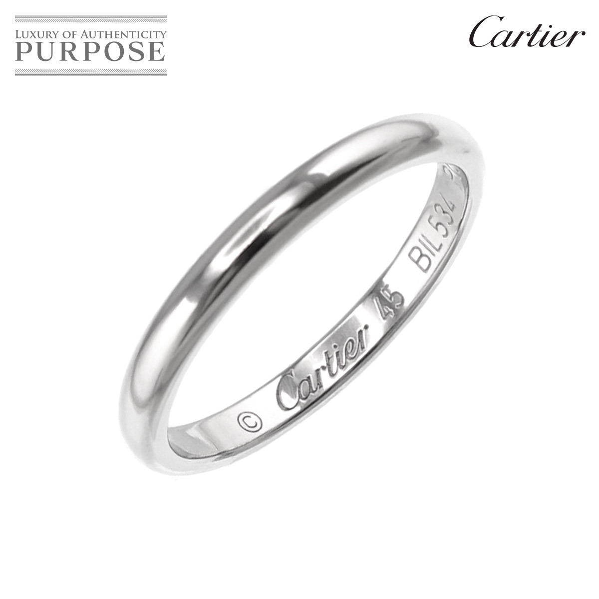 カルティエ Cartier 1895 クラシック #45 リング Pt 幅2mm プラチナ 指輪 Classic Ring 90201964