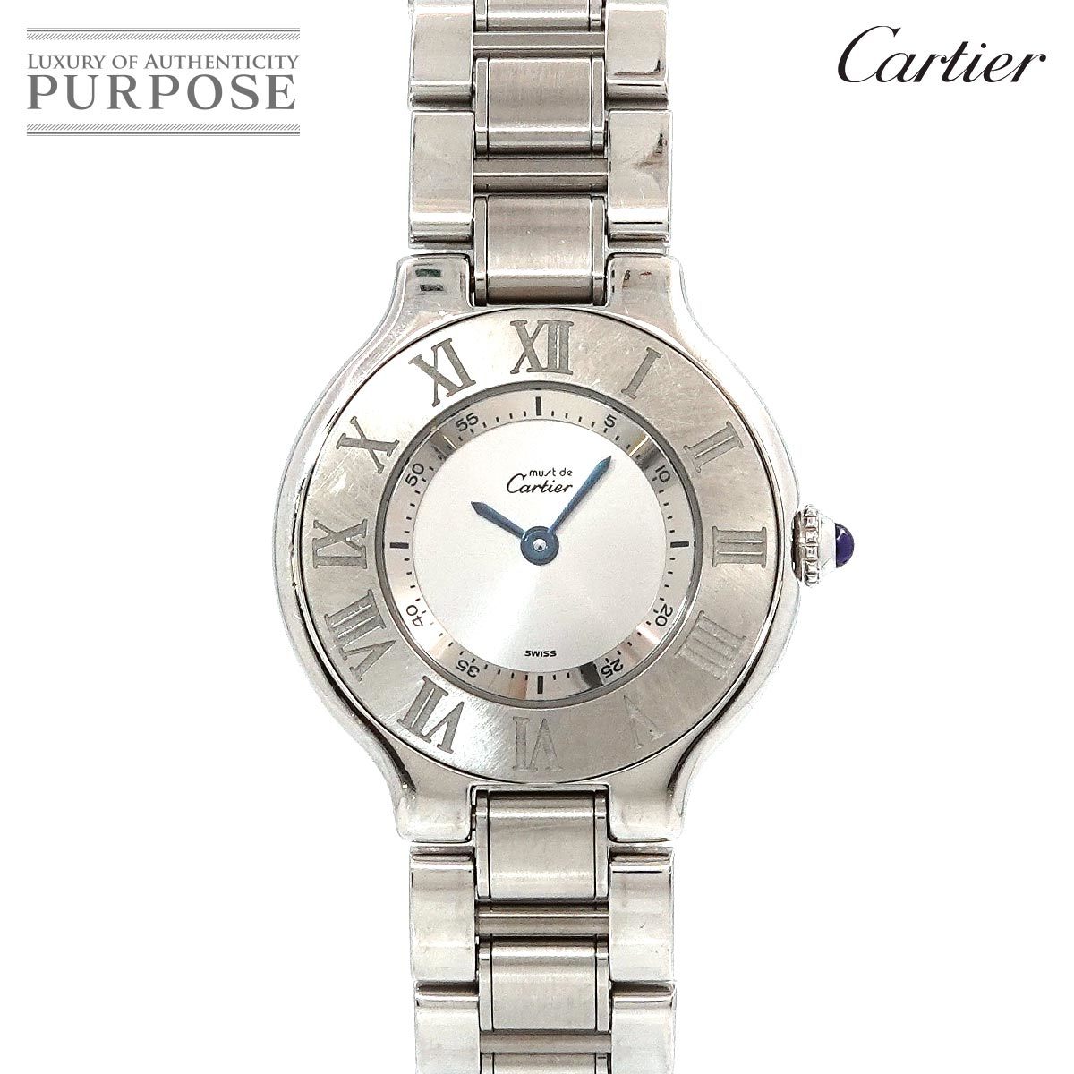 カルティエ Cartier マスト21 ヴァンティアン W10109T2 レディース 腕時計 シルバー 文字盤 クォーツ ウォッチ Must21 90206254