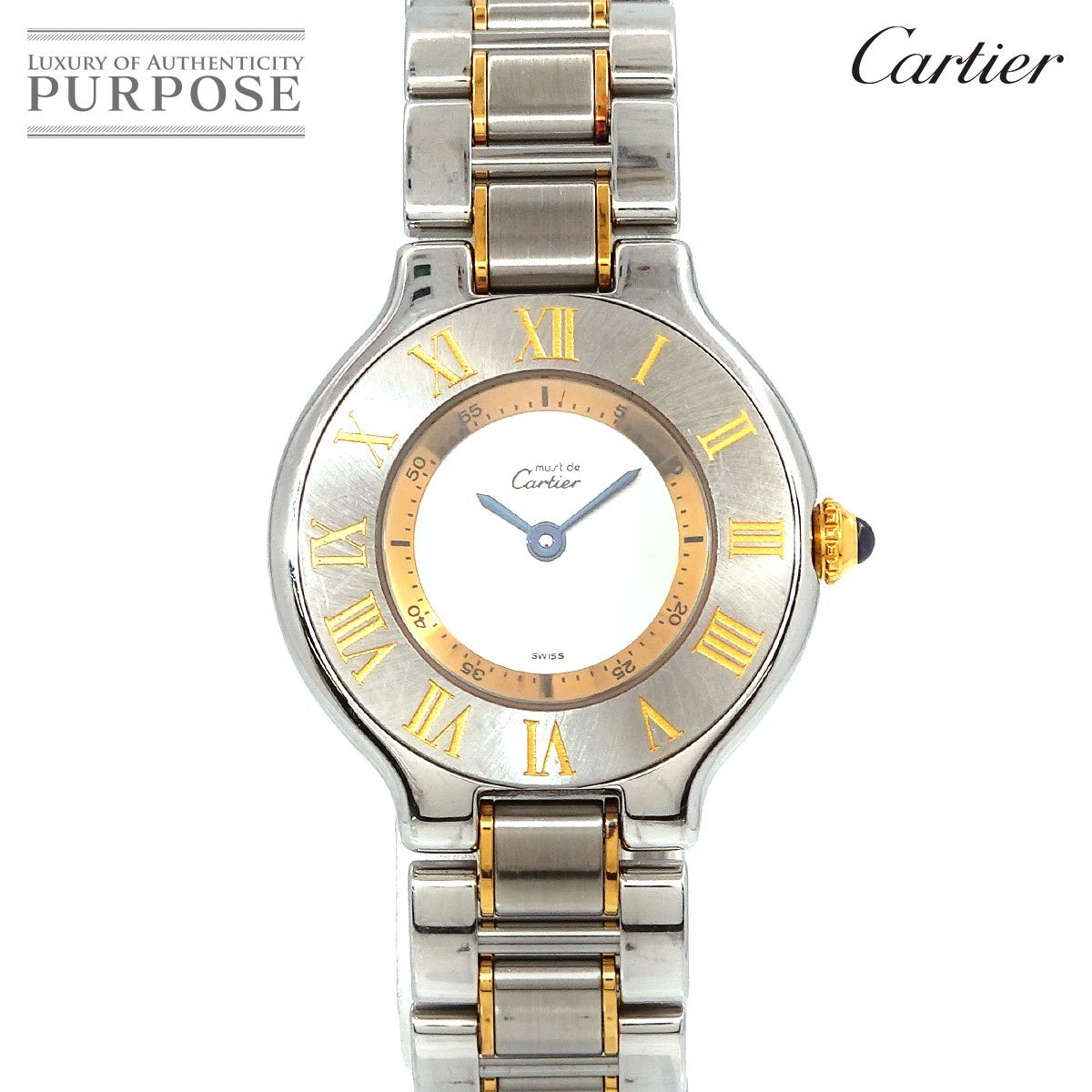カルティエ Cartier マスト21 ヴァンティアン コンビ W10073R6 ヴィンテージ レディース 腕時計 クォーツ ウォッチ Must 21 90206356
