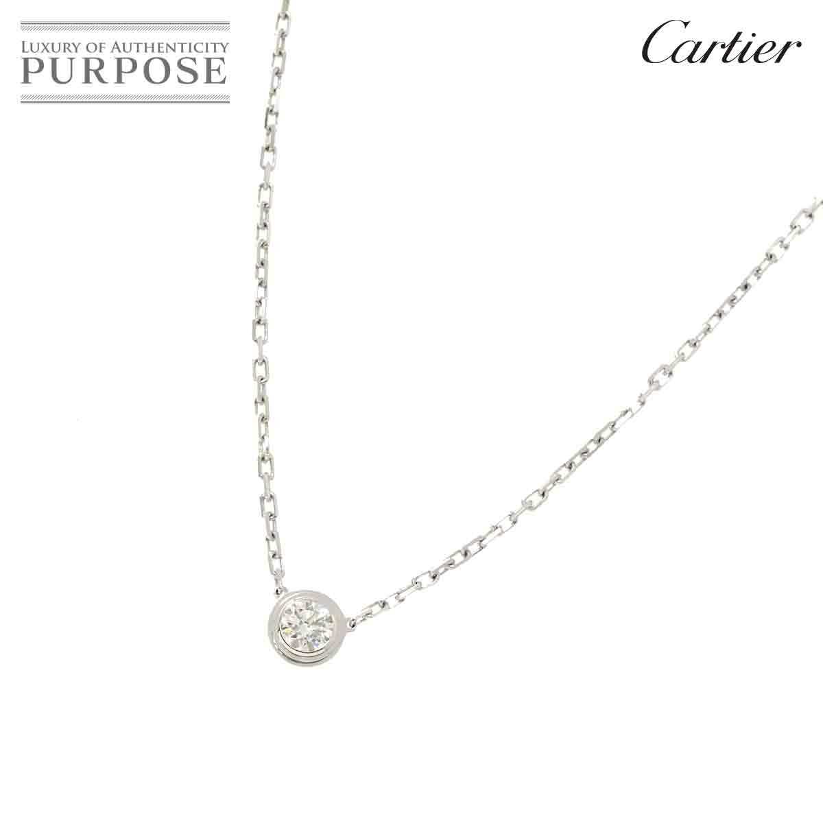 ☆安心の定価販売☆】 Cartier カルティエ ダムール 90195061 レジェ