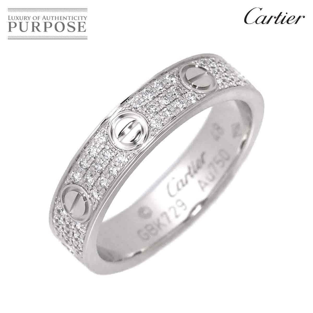 クリスマスファッション カルティエ Cartier 90198849 Ring【証明書