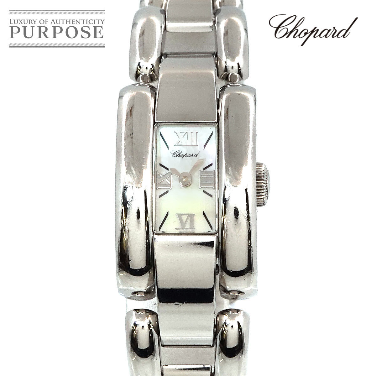 ショパール Chopard ラ ストラーダ 41 8444 レディース 腕時計 ホワイトシェル 文字盤 クォーツ ウォッチ La Strada 90205944