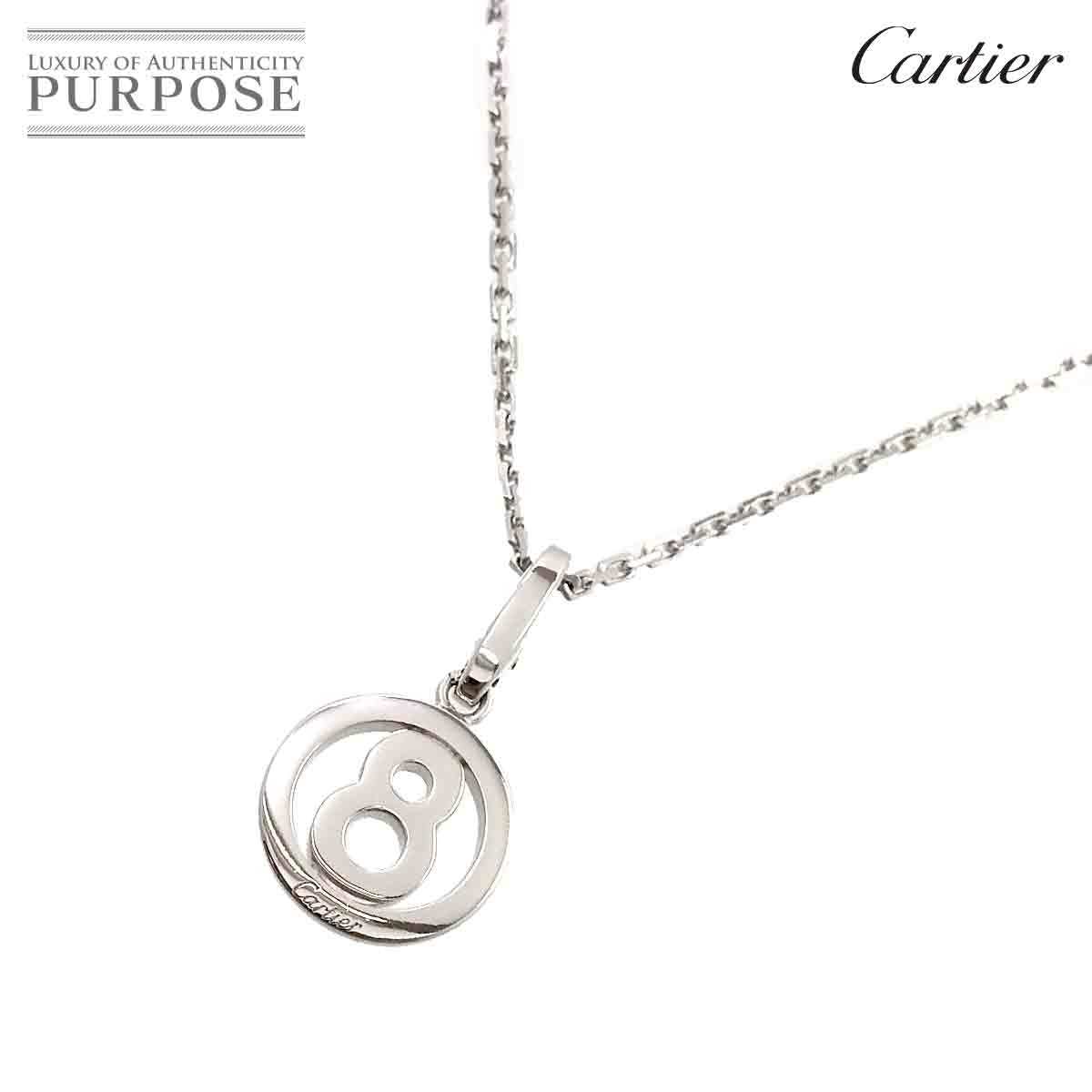 グランドセール NO.8 ナンバー Cartier カルティエ ネックレス