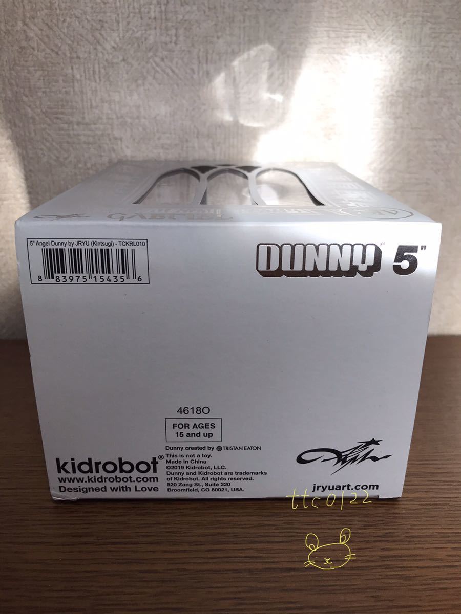 Jryuart kidrobot(キッドロボット) GABRIEL(ガブリエル) DUNNY5(ダニー5) TCKRL010 送料350円_画像4