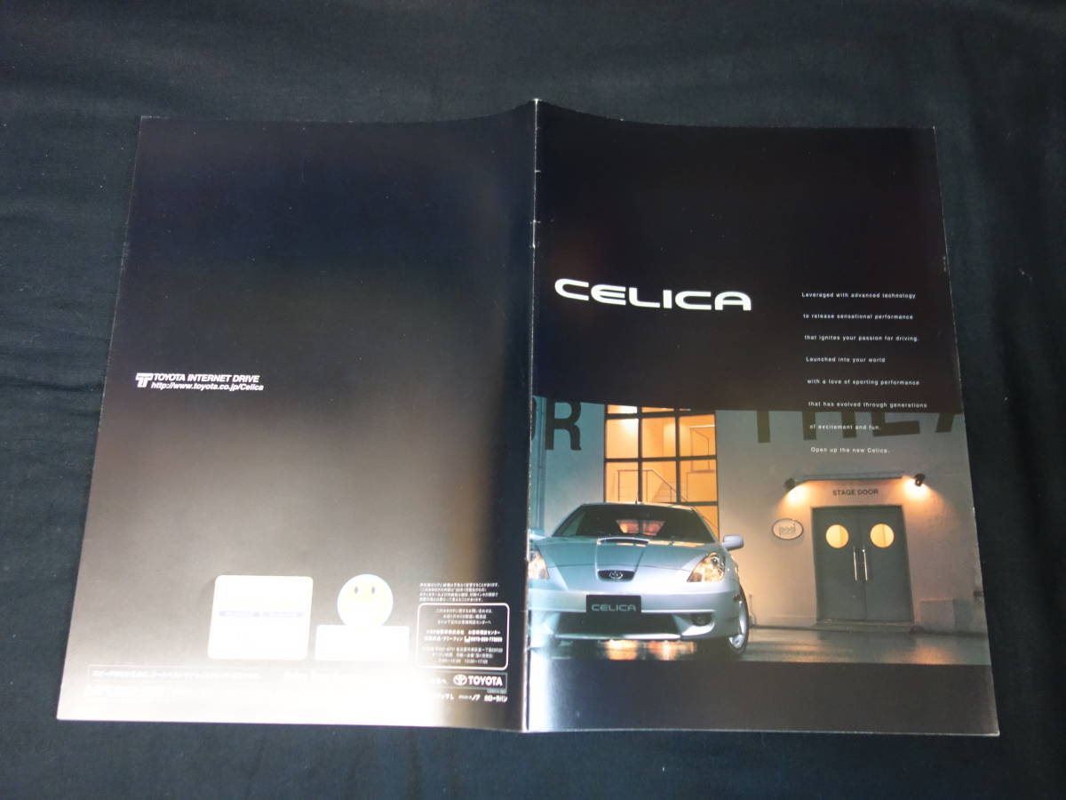 900 即決】トヨタ セリカ ZZT231 / ZT230型 専用 本カタログ / 2000年