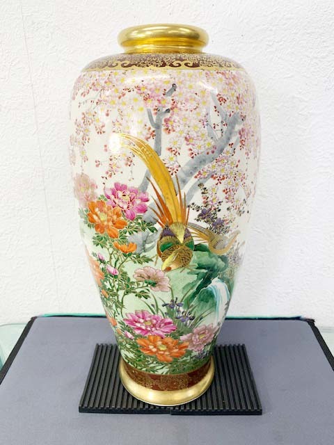壷・花瓶/神戸薩摩焼/湊光-