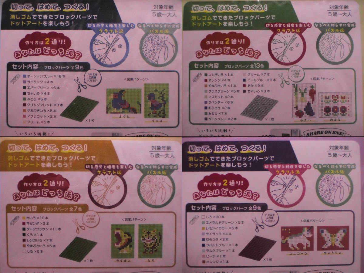 item_image_5