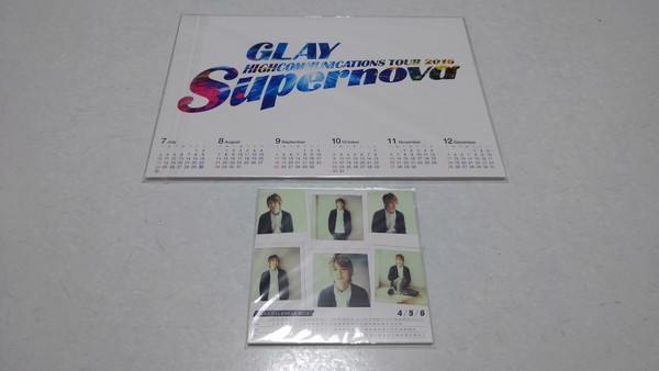 ▲　GLAY　グレイ　【　2013 & 2016 カレンダー2点セット　】　未開封新品♪_画像1