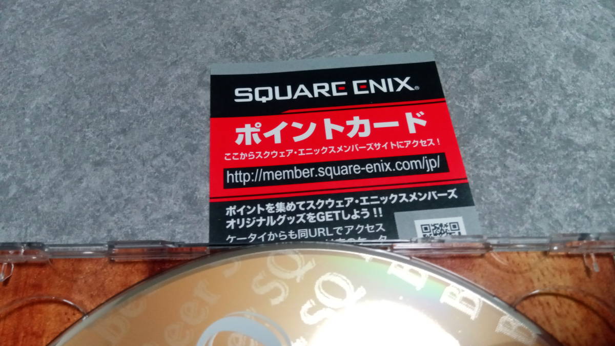 ●送料無料●帯付き●Beer SQ スクウェアエニックス　カバー＆リミックス サウンドトラック●クロノトリガー/聖剣伝説/FF/サガ/サントラ●_画像5