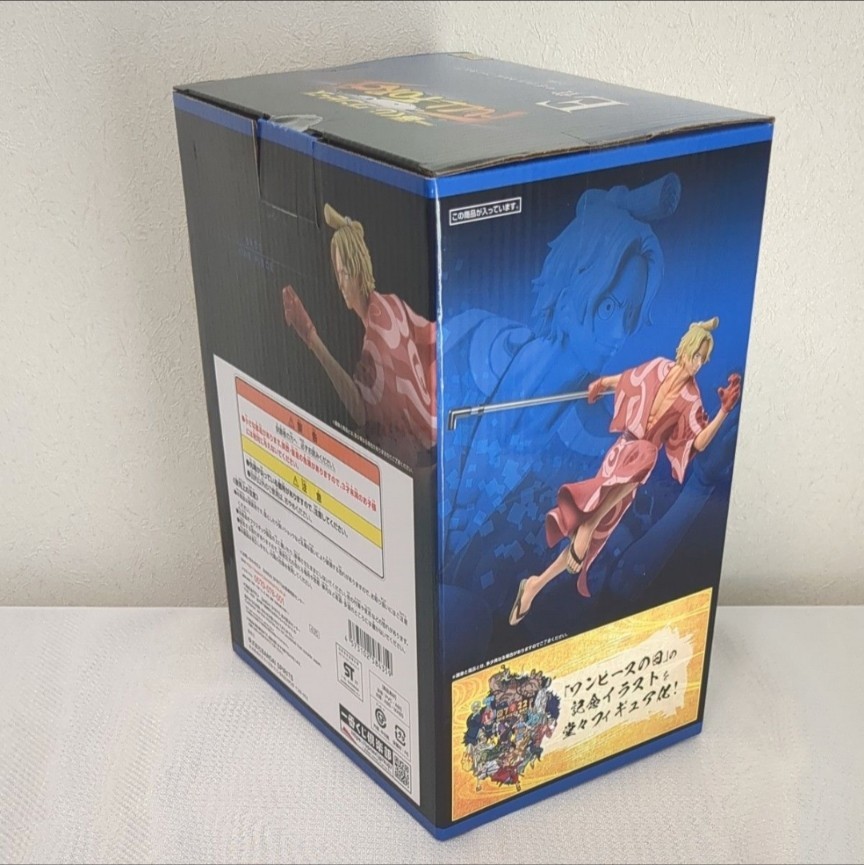 一番くじ ワンピース FULL FORCE　Ｅ賞　サボ　フィギュア　新品未開封_画像4