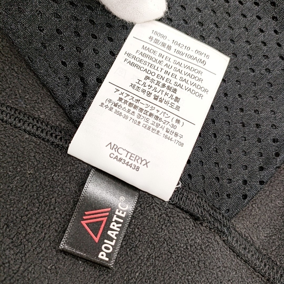 【良品】ARC'TERYX｜アークテリクス　Fortrez Hoody フォートレス フーディ 18090　M　ジップアップパーカー　グレー系　メンズ