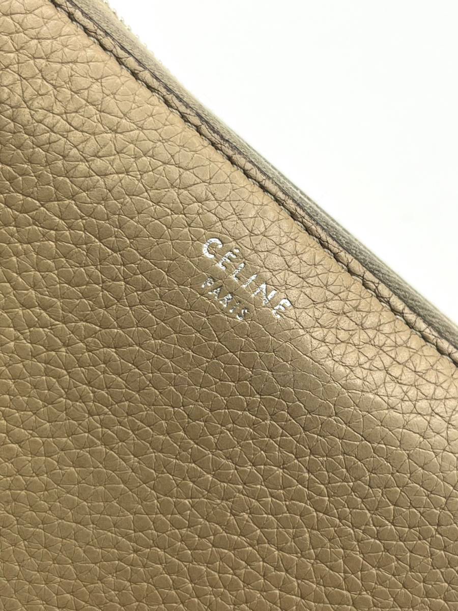 CELINE　セリーヌ　ラウンドファスナー長財布　レザー　無地　W19　H10_画像5