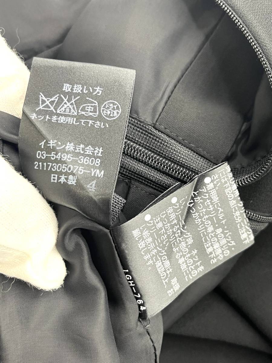 Chloe クロエ フォーマル ジャケット+ワンピース セット Chloe クロエ フォーマル ジャケット+ワンピース セット