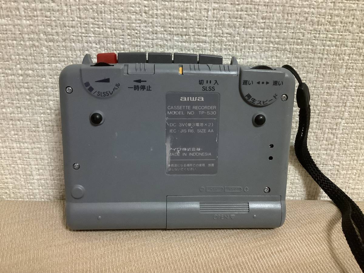 aiwa カセットテープレコーダー|Yahoo!フリマ(旧PayPayフリマ) aiwa カセットテープレコーダー|Yahoo!フリマ(旧PayPayフリマ)