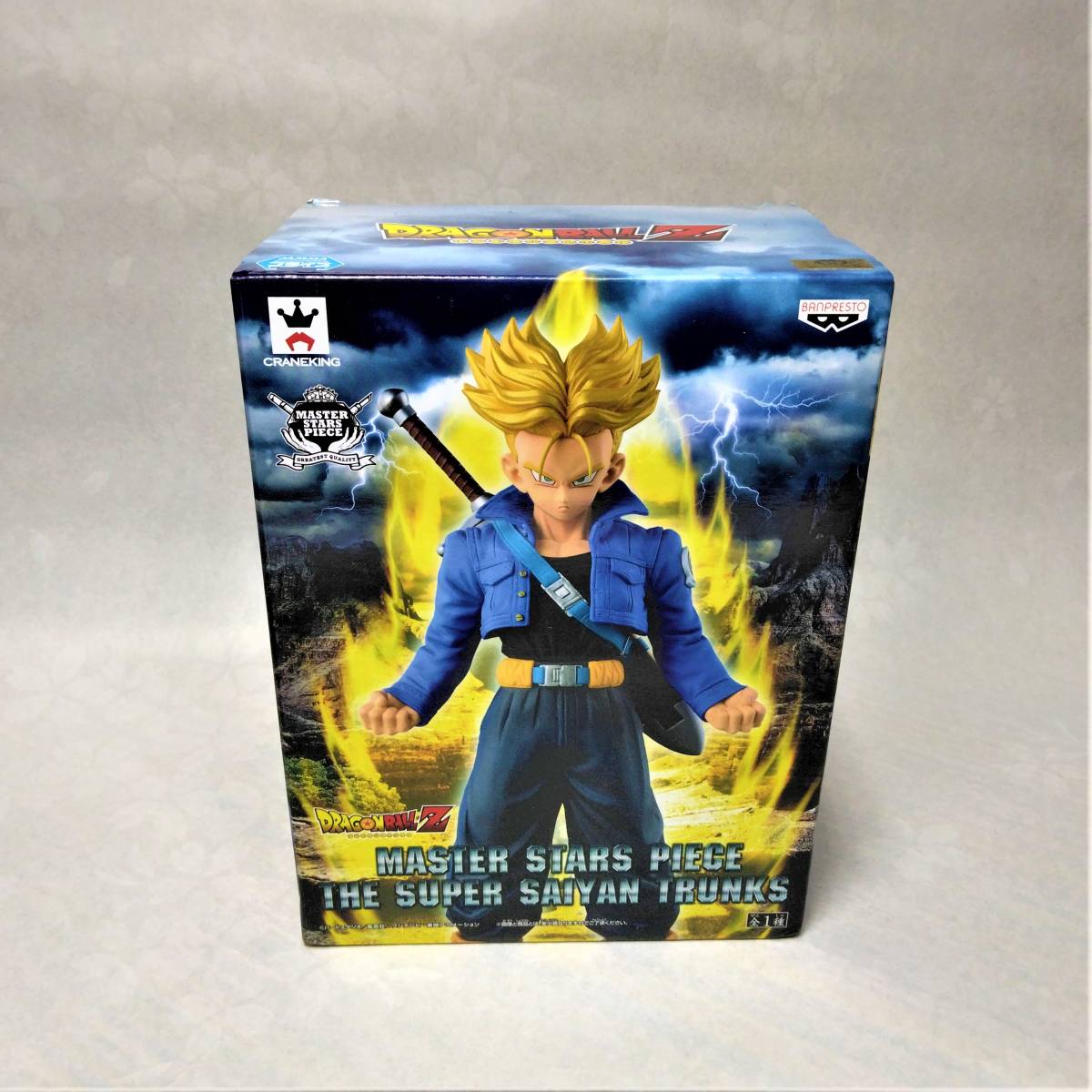 ドラゴンボールZ MASTER STARS PIECE THE SUPER SAIYAN TRUNKS MSP 超サイヤ人トランクス