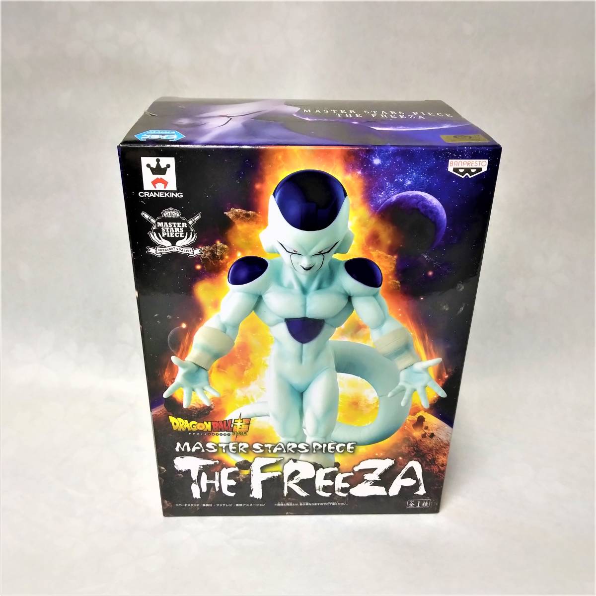 在庫処分大特価!!】 ドラゴンボール超 MASTER フリーザ MSP FREEZA THE