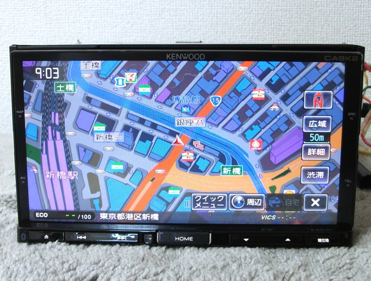 O マツダ純正 ケンウッド CA9K2 C9K2-V6-650 MDV-X500R SD メモリー