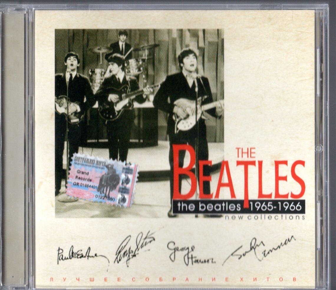 3CD【The Beatles 1962-64 & 65-66 & 67-68 (new collections) 2003年製】Beatles ビートルズ_画像5