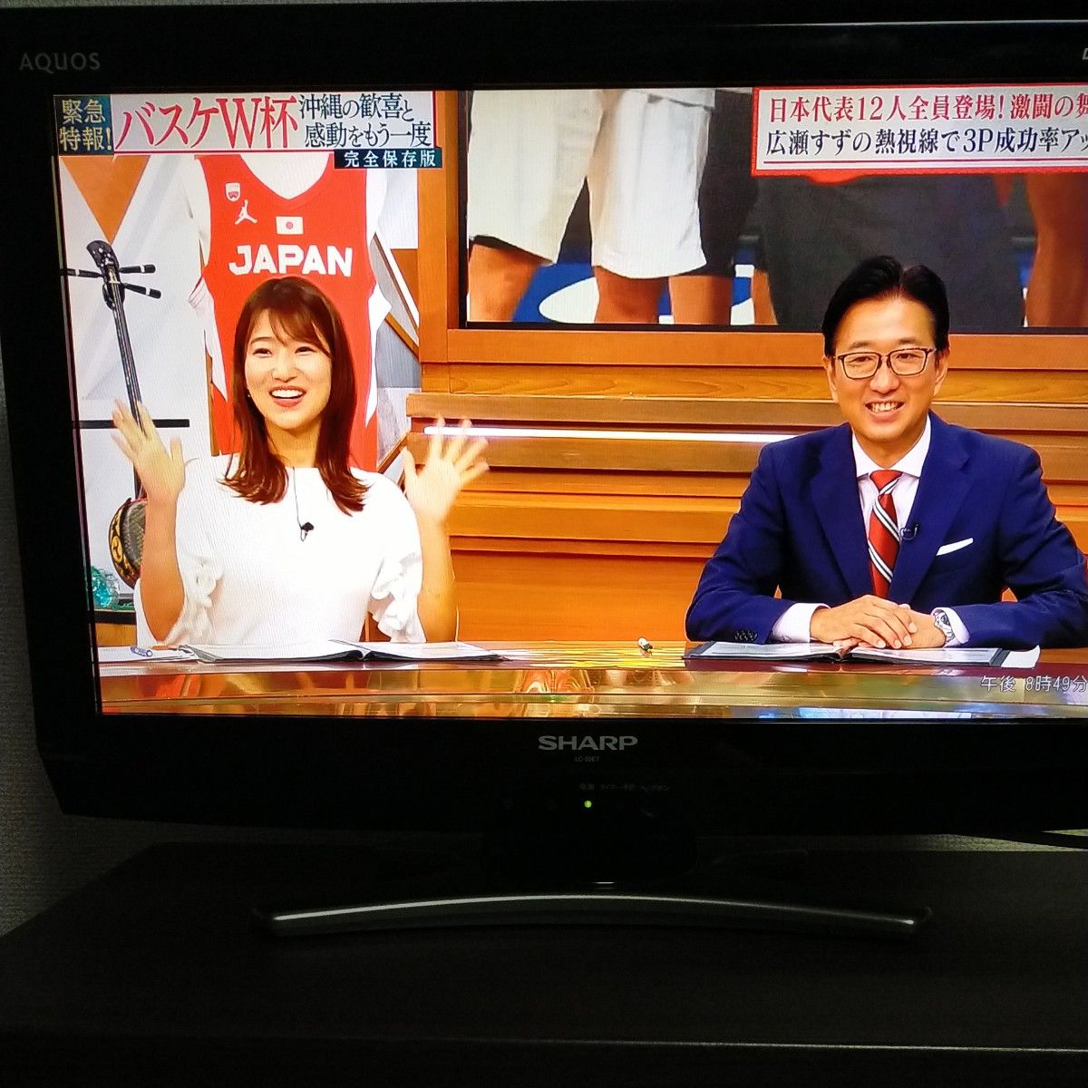 SHARP AQUOS LC-20E7 液晶テレビ|Yahoo!フリマ(旧PayPayフリマ) SHARP AQUOS LC-20E7 液晶テレビ|Yahoo!フリマ(旧PayPayフリマ)