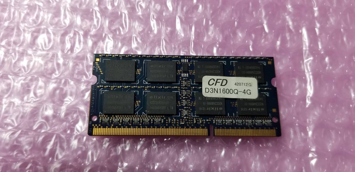 即決 CFD製 DDR3 4GB PC3-12800S SO-DIMM 204pin 送料120円~-日本