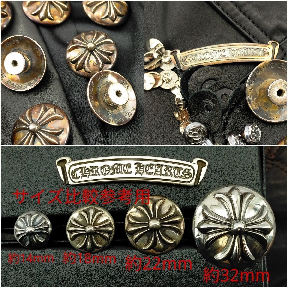  Chrome Hearts (YA05) искусство товар! диаметр примерно 32mm Cross мяч кнопка fly + цветочный мяч винт! супер большой размер серебряный 925 стандартный товар оригинальный детали 