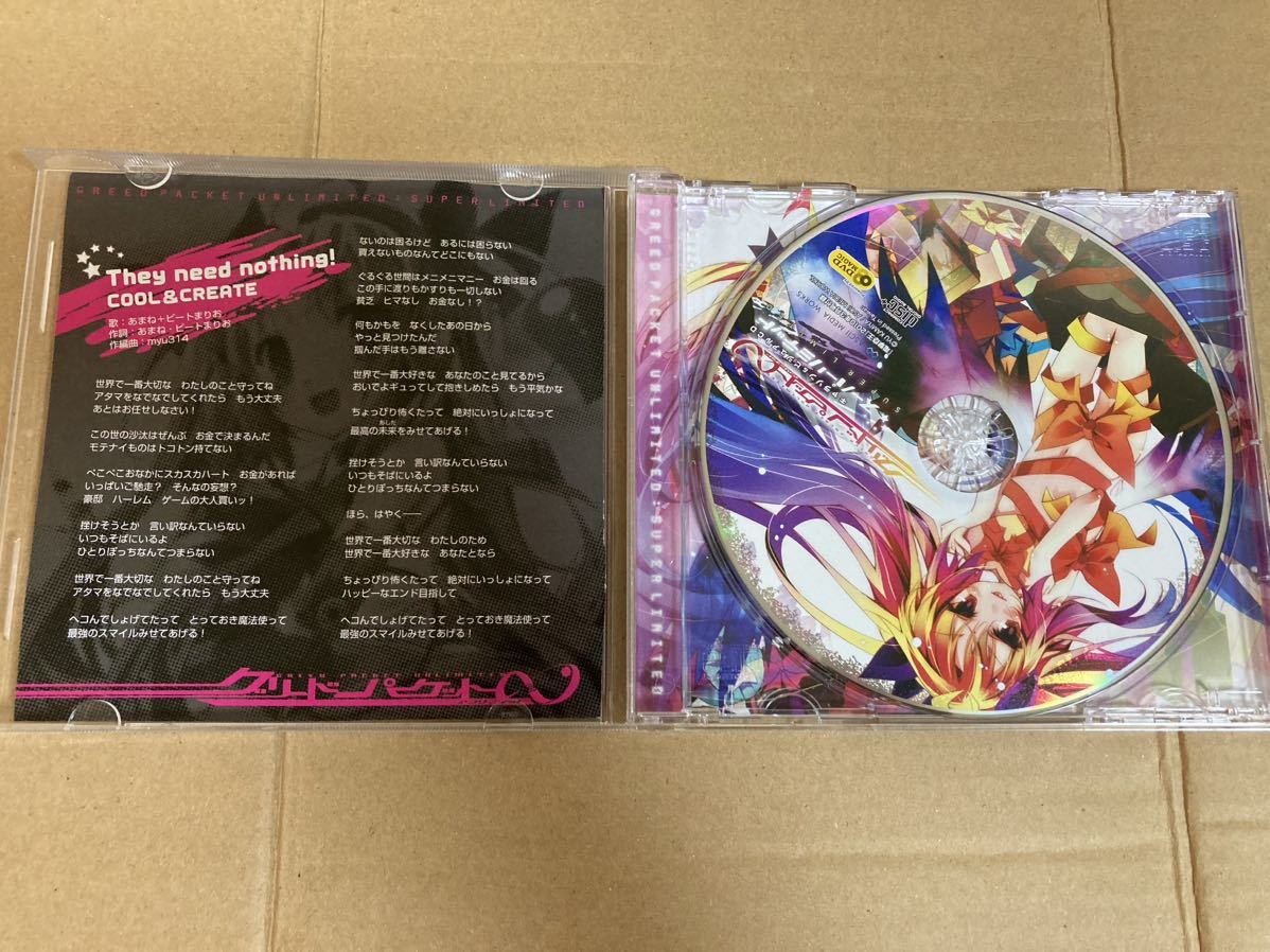 item_image_6
