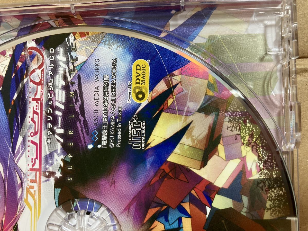 item_image_7