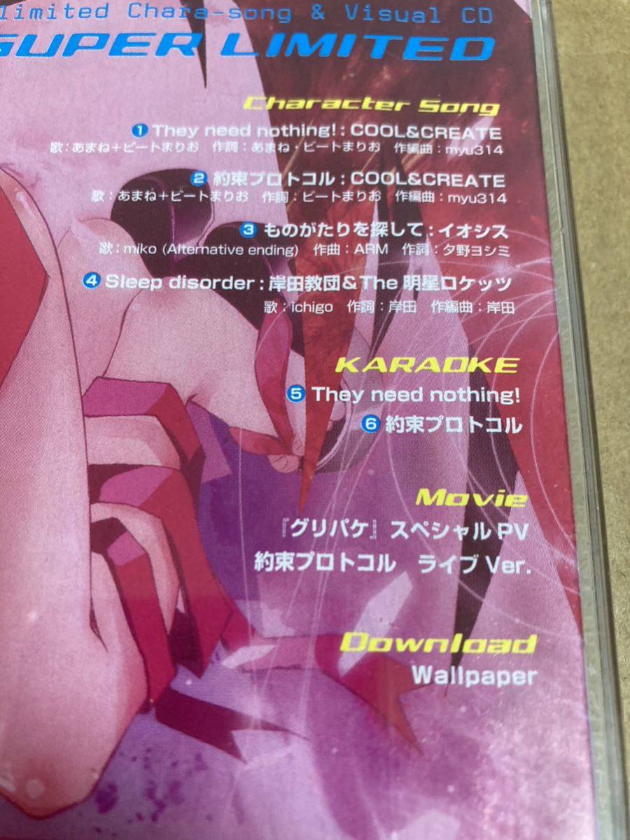 item_image_3