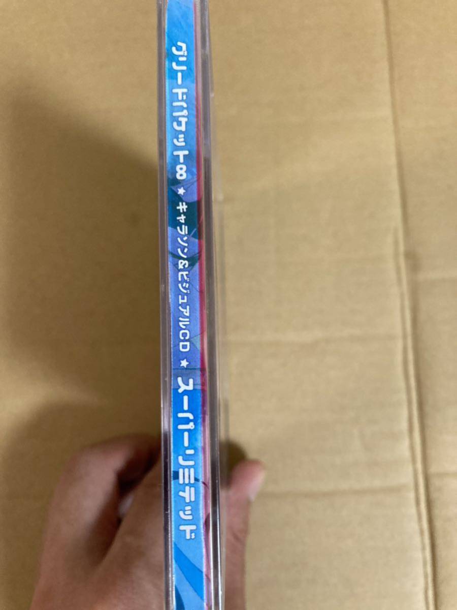 item_image_5