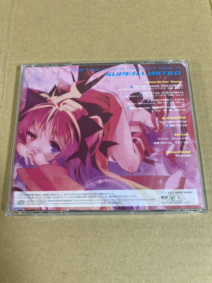 item_image_2