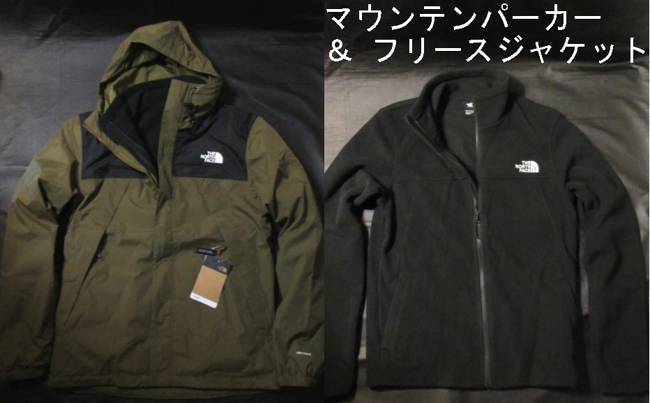 本店は ノースフェイス 本物正規 3in1 MILITARY□新品/3way TRICLIMATE