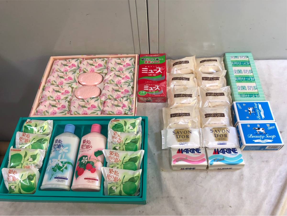 281)未使用 石鹸 固形石鹸 ボディソープ 資生堂 サボンドール 薬用