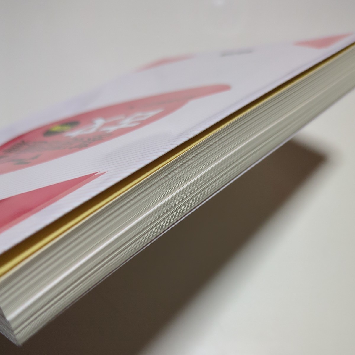 6訂版 マーク式基礎問題集 古文 河合塾SERIES 河合塾国語 6訂版 マーク式基礎問題集 古文 河合塾SERIES 河合塾国語