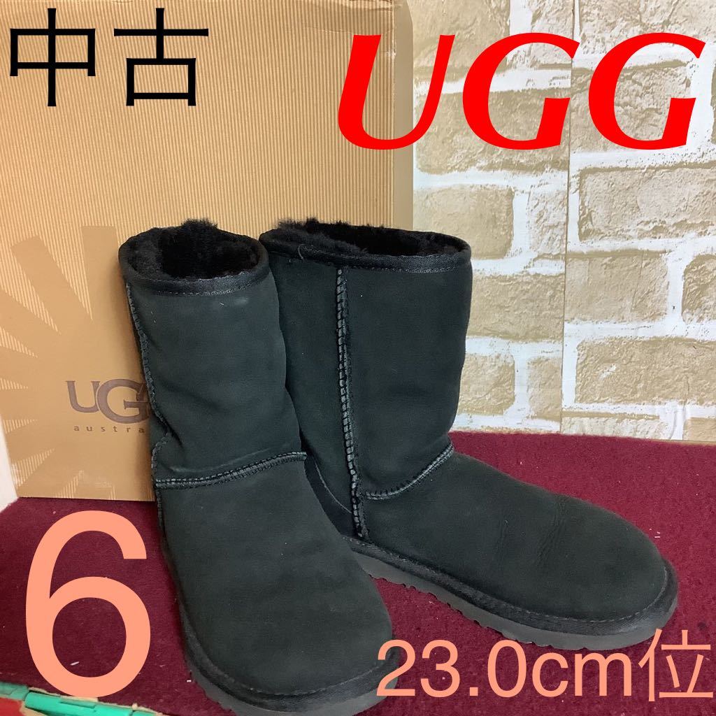 【売り切り!送料無料!】A-200 UGG!ムートンブーツ!6 23.0cm位!黒!ブラック!ショートブーツ!ムートン!おしゃれ!4定価27,300円！中古!_画像1