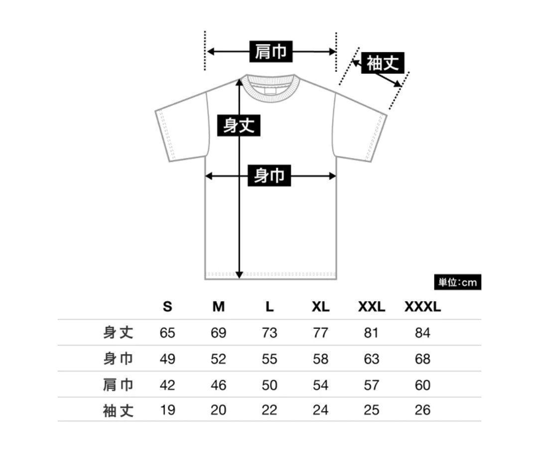 レディース　メンズ　Tシャツ　ユナイテッドアスレ　5.6oz　Sサイズ　レッド 即決　送料無料　新品未使用