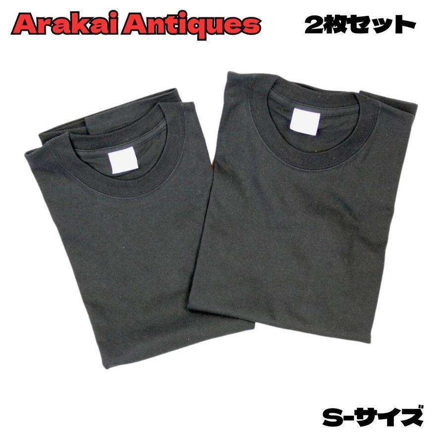 2枚組　レディース　メンズ Tシャツ　Arakai Antiques　S　BLK 即決　送料無料　新品未使用_画像1