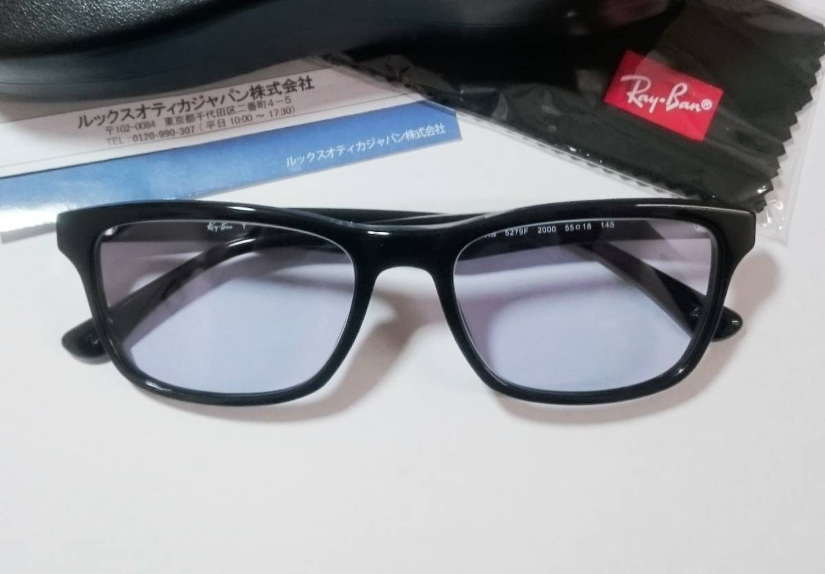 人気新品 新品!レイバン RX5279F-2000 RayBan(RB5279F)正規品
